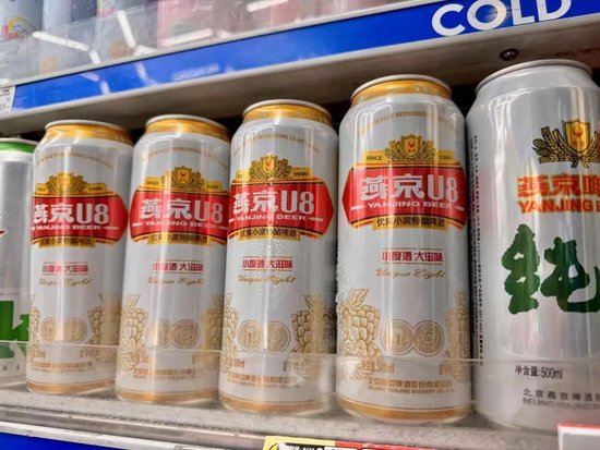 大圣配资 大单品U8增速放缓，燕京啤酒押注饮料赛道