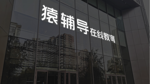 京海配资 山金国际：目前正在推进华盛金矿复产工作